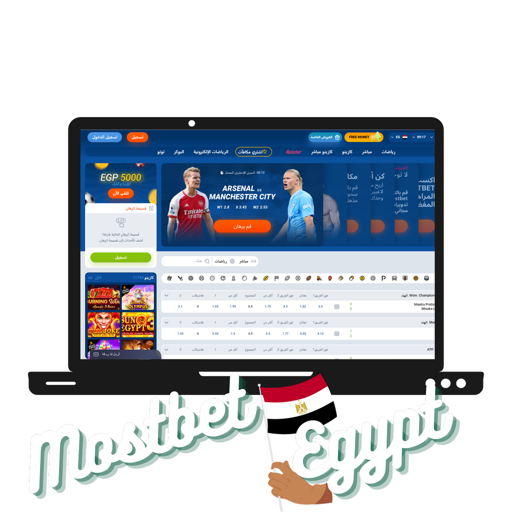 Букмекер Mostbet в Україні