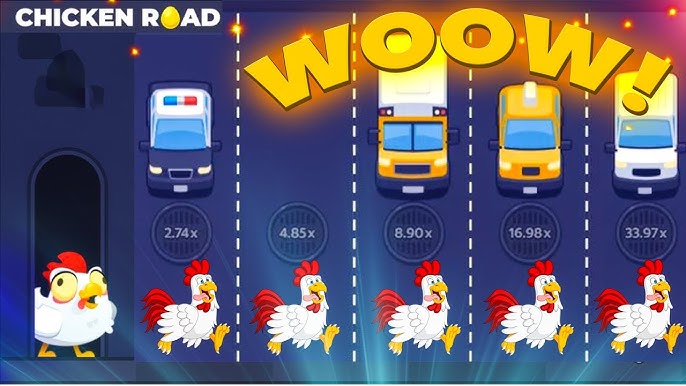 Poultry Roadway Trial