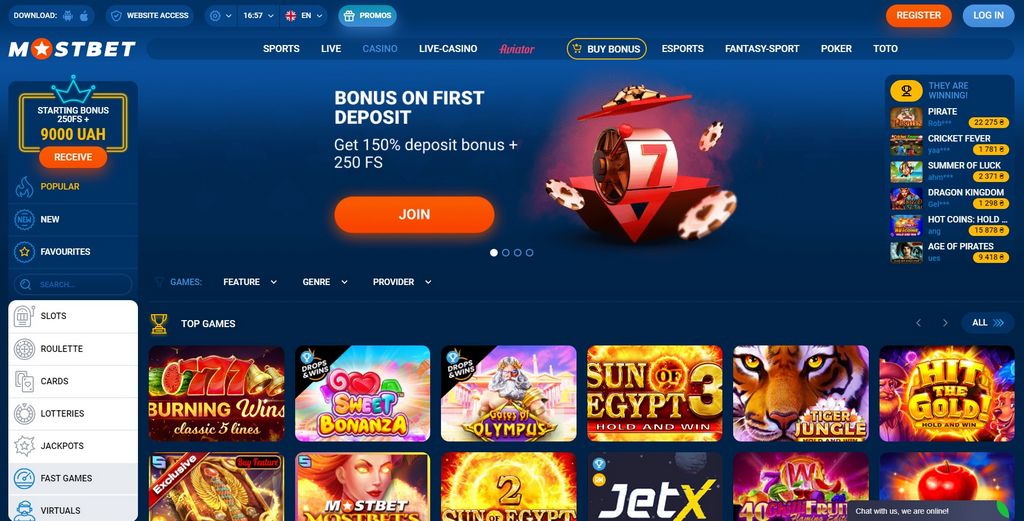 Зеркало Mostbet, функционирующее сегодня в 2025 году