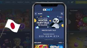 1xBetで楽しむオンラインベッティング：安全性・機能・攻略ガイド