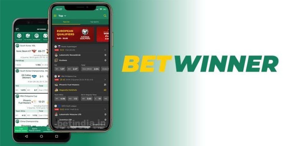 Exploring BetWinner The Premier Online Gambling Platform