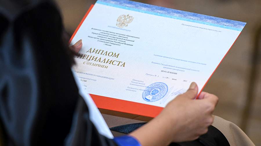 Где и как купить диплом специалиста пошаговое руководство