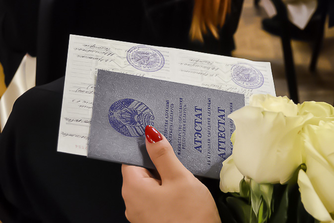 Купить диплом хореографа на легальном бланке -598729326