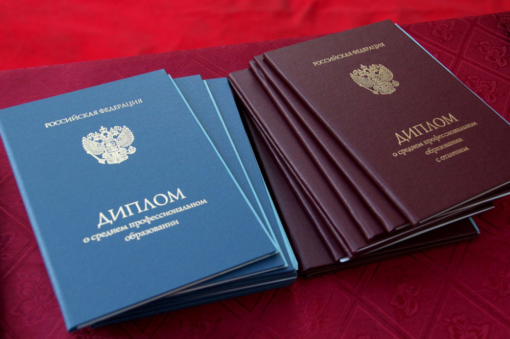 Купить диплом товароведа на легальном бланке -570312435