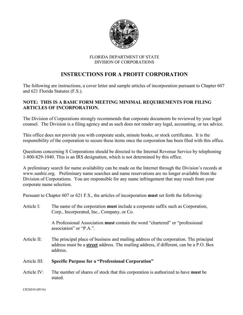 What is an Action of Gift in Estate Preparation?